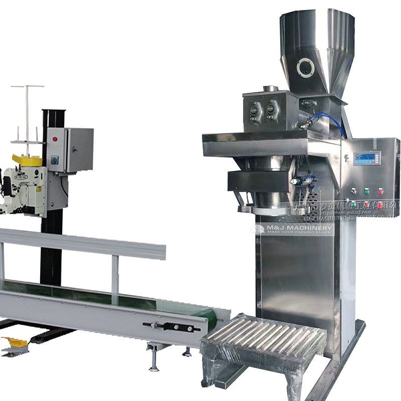 粉末包裝機 粉末包裝機