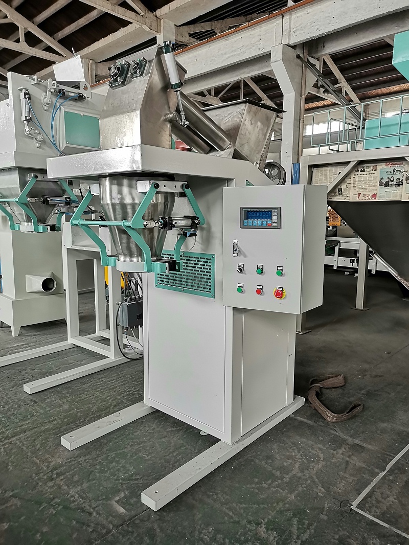 雙絞龍粉末包裝機