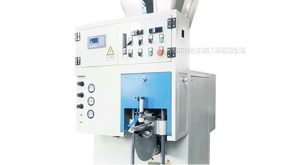 閥口袋子粉末包裝機(jī) 自動(dòng)化定量稱(chēng)重粉末-無(wú)錫麥杰機(jī)械