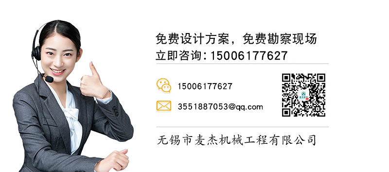 微信圖片_20210407102927 微信圖片_20210407102927