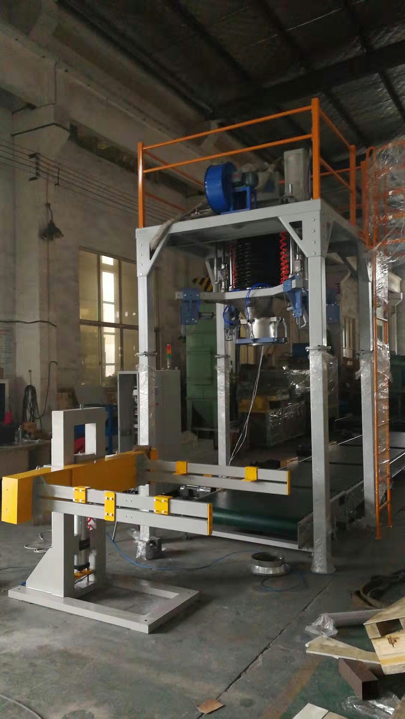 噸袋包裝機(jī)廠家