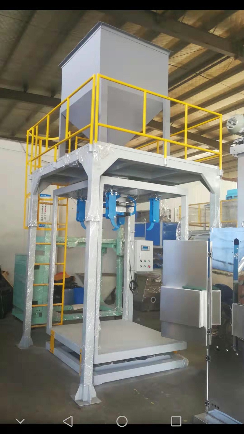 噸袋包裝機(jī)價(jià)格