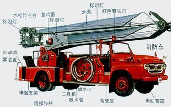 20e206979ee775adcee5e98c1446067f.jpg 20e206979ee775adcee5e98c1446067f.jpg