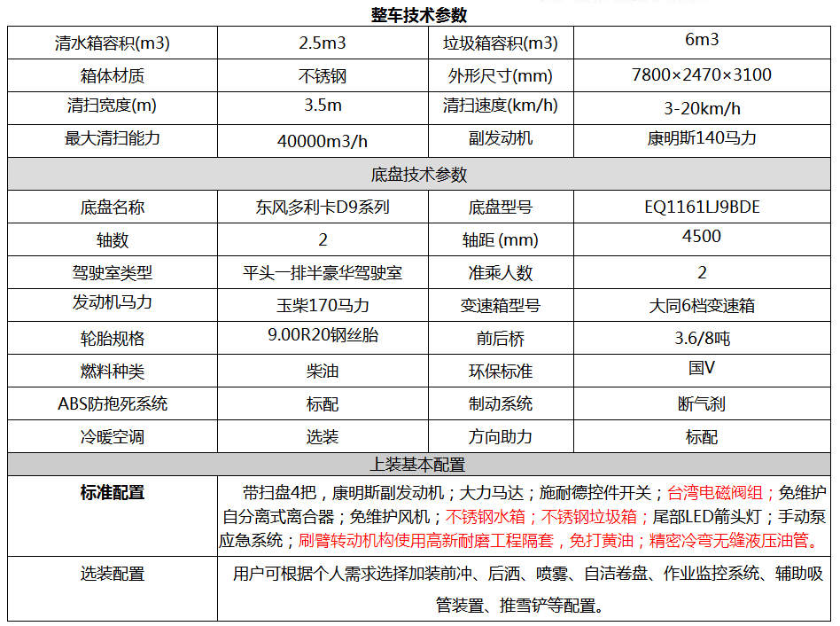 1541138569243559.jpg 1541138569243559.jpg