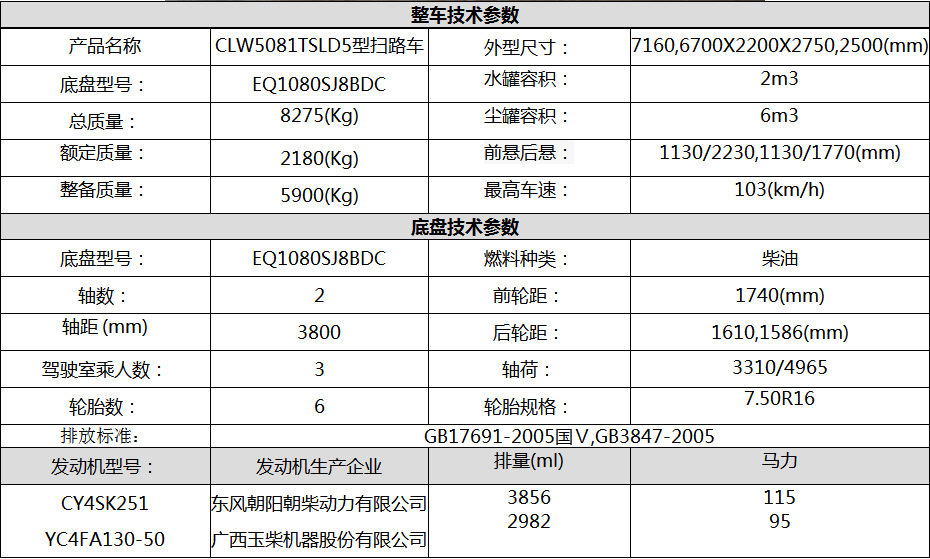 1541138180177333.jpg 1541138180177333.jpg